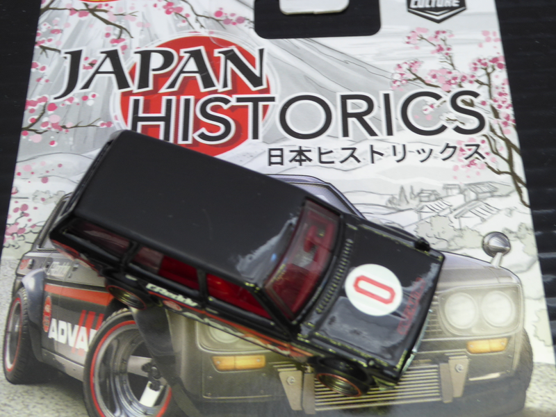 Illustration for article titled Hot Sixty 4th: A Historic Car Culture Event
